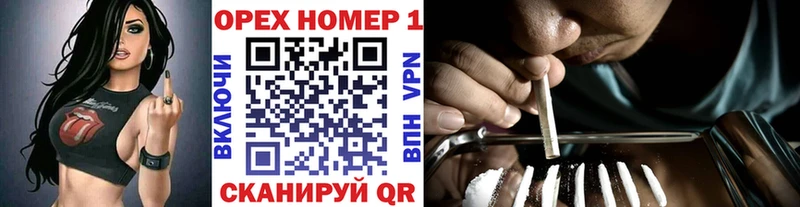 Cocaine VHQ Губкинский