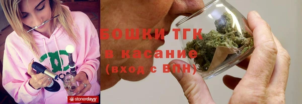 синтетический гашиш Баксан