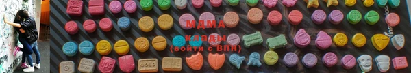 синтетический гашиш Баксан