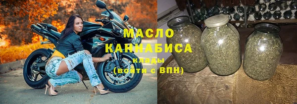 синтетический гашиш Баксан