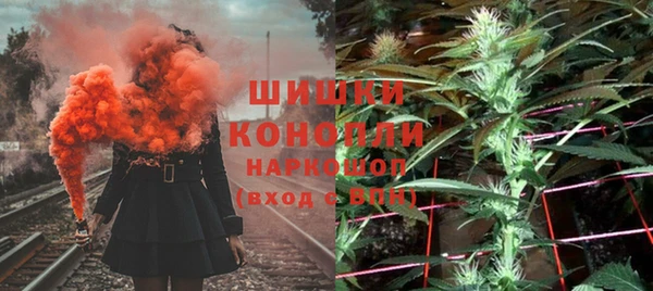 мяу мяу мука Балахна