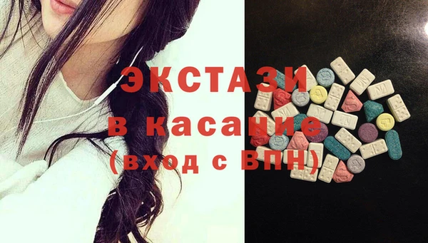 мяу мяу мука Балахна