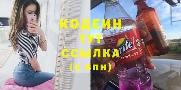 синтетический гашиш Баксан