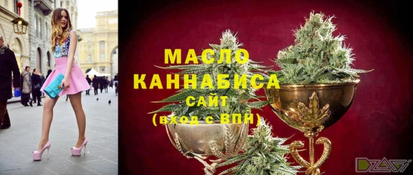 синтетический гашиш Баксан