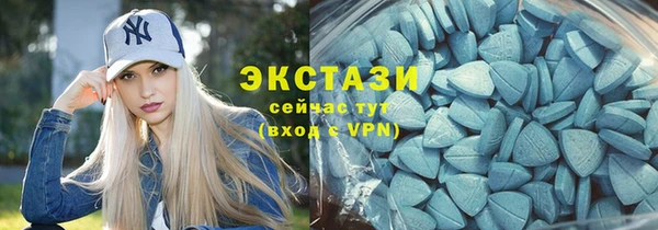 мяу мяу мука Балахна
