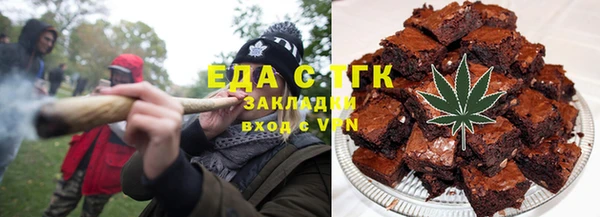 синтетический гашиш Баксан