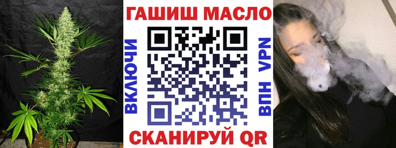 где найти наркотики  Губкинский  Дистиллят ТГК Wax 
